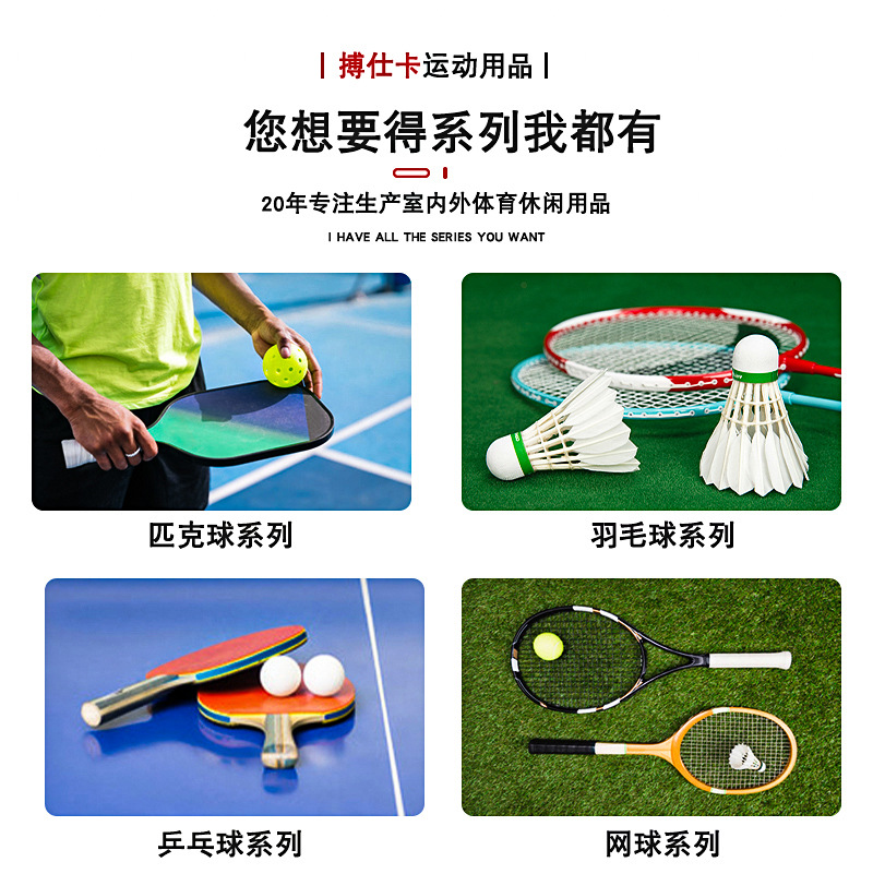 hmqViviiyNSAyin+WuaVtyu+xS7xUKaFefaX