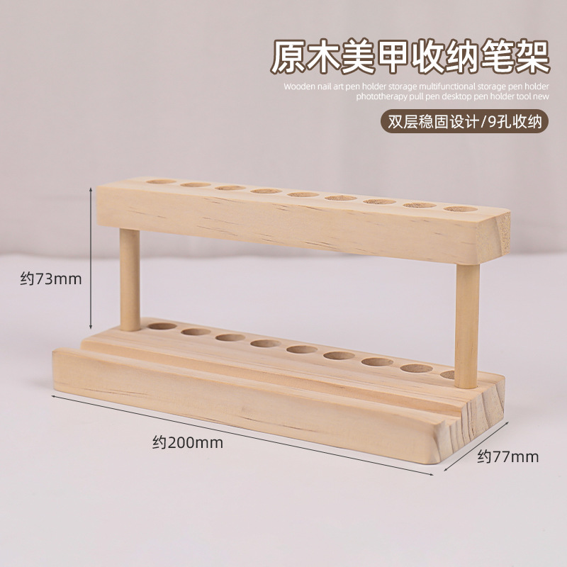 Amazon Burst Tronco Nail Ppara bolígrafos, almacenamiento, fototerapia multifuncional, bolígrafo, estante para bolígrafos de escritorio, herramienta