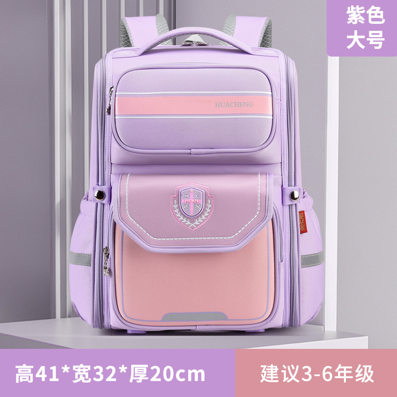 Nuevas mochilas escolares para estudiantes de primaria, mochilas para niños y niñas, grados 1 - 3 - 6, superligera para reducir la carga de la columna vertebral, gran capacidad