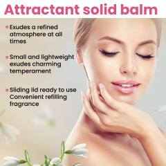 North Moon 固體香膏 隨身留香清新持久固態香水男女士心動吸引力