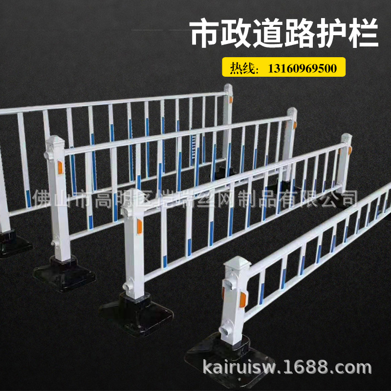 市政护栏镀锌隔离网道路中间隔离带防护网安全防撞栏杆栅栏