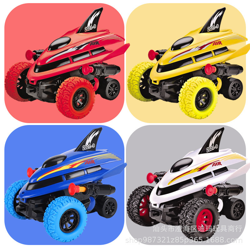 Cross-Border Kidsren's Educational Toys for Boys Aged 3-6 Years Old, Resistant to Falling and Impact, 360-Degree Rotating Cannonball Shark Car, Stunt Inertia Car