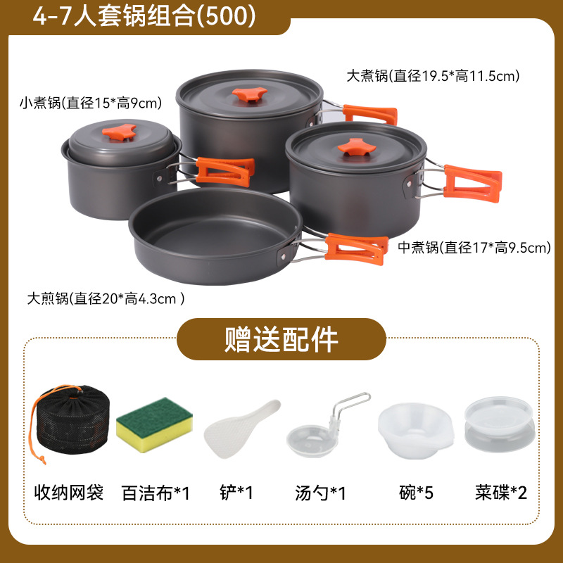 회색 TZ-500