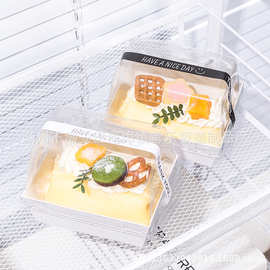 毛巾卷蛋糕包装盒梦龙卷瑞士卷棉被卷烘焙西点一次性透明塑料打包