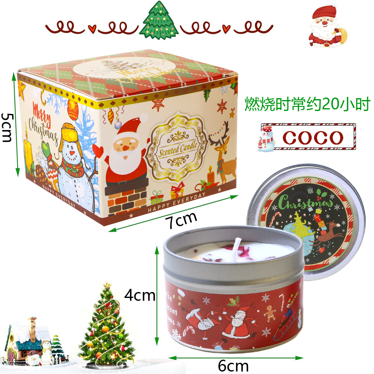 Nuevo cross-border Navidad de cera de bananas regalos festivos Fiesta decoración de plantas de cera de soja perfume colocado caja de regalo set