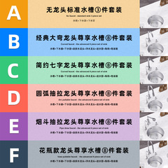 304 Stainless Steel Sink Single Bowl Vegetable Wash Basin Stainless Steel Integrated Basin Undermount Basin Round Bar Basin Island Counter Sink 