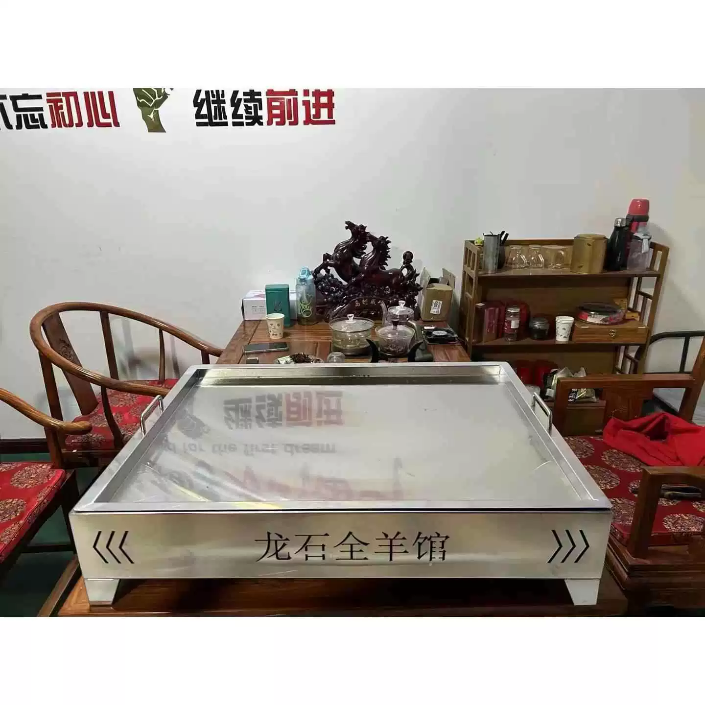 Противень для жарки баранины из нержавеющей стали с сохранением тепла для домашнего использования, угольный нагрев, коммерческая бездымная барбекю с бараниной.