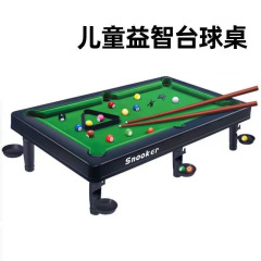 国境を越えたビリヤードテーブル児童家庭用室内二合一ミニテーブル台少年知育親子交流玩具
