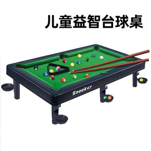 �羳̨������ͯ�����҃ȶ���һ����С����̨�к������H�ӻ������