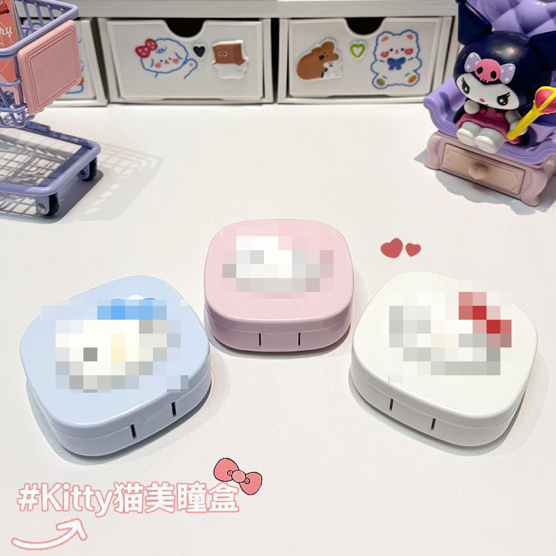 Cartoon invisible brand handheld glasses