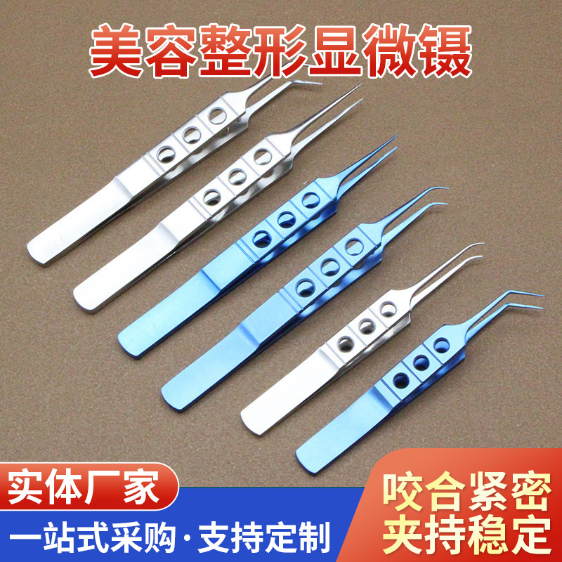 Ophthalmology Stainless Steel Laboratory Disposter straight -headed…
