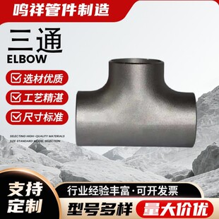 �Ͻ��~��ͨ���ӵȏ��ܼ��o�p�����͸��g�͸߉���ڏ����ˌ�����ͨ