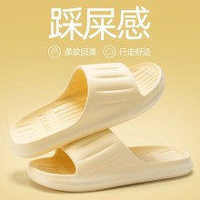 夏季居家室内凉拖鞋防滑洗澡便携舒适2025年新款情侣浴室拖鞋