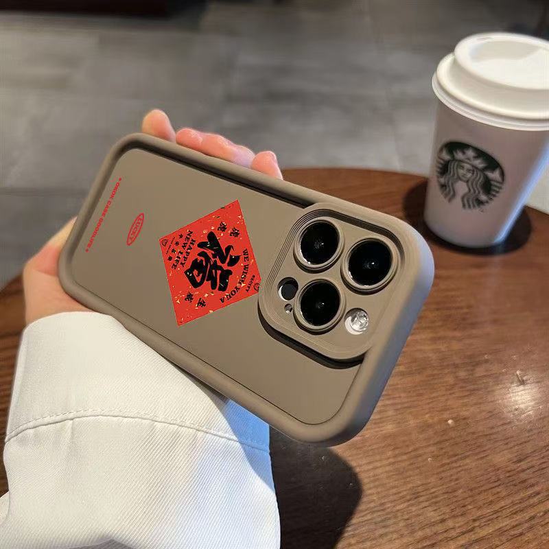 Hongfu es adecuado para iPhone 16promax funda para teléfono móvil Apple 15 anti-caída 14 estilo chino 13 año nuevo 12 nuevo
