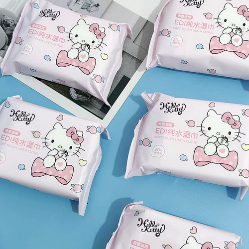 KT猫湿巾便携小包湿纸巾 婴儿湿巾20抽 儿童一次性手口清洁湿巾