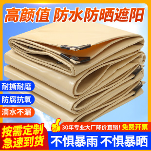 ����Ӻ񵶹β���ˮ�����겼�������Ͳ�؛܇������������겼