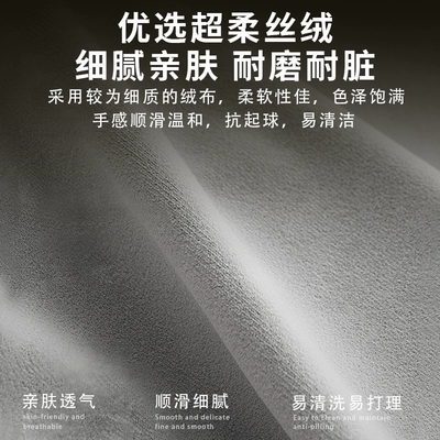 Pads, Universal for All Seasons, Prevent — Seat belt shoulder pad