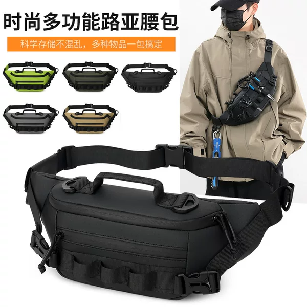 Lure Fishing Bag, Cycling Waist Bag, Multifunctional Chest Bag, Single Shoulder Backpack, Crossbody Bag, Fishing Pliers, Fish Control Device, Fishing Gear Bag, Trendy