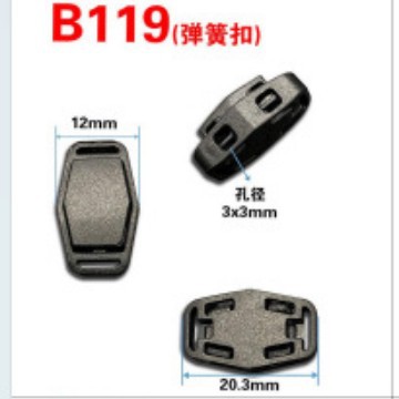 金属弹簧扣纽扣卫衣抽绳吊钟调节扣子收口卡扣衣服裤子束脚神器