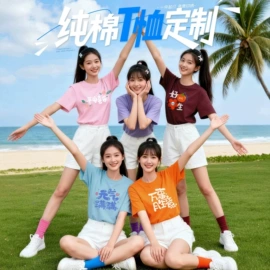 冲锋衣、裤;广告衫polo;工装、制服