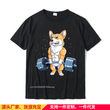 Corgi Weightlifting Funny Deadlift Men Fitness Gym Workout P