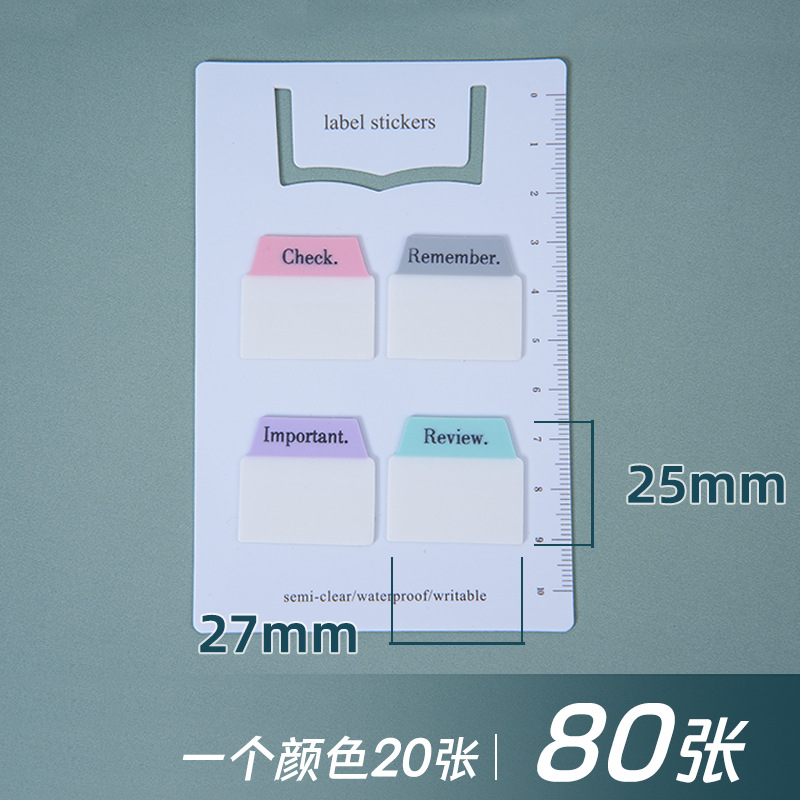 27*25 직사각형
