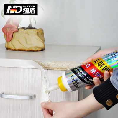 粘接劑免封邊膠手工白乳膠木工用膠水家具強力木板地板王