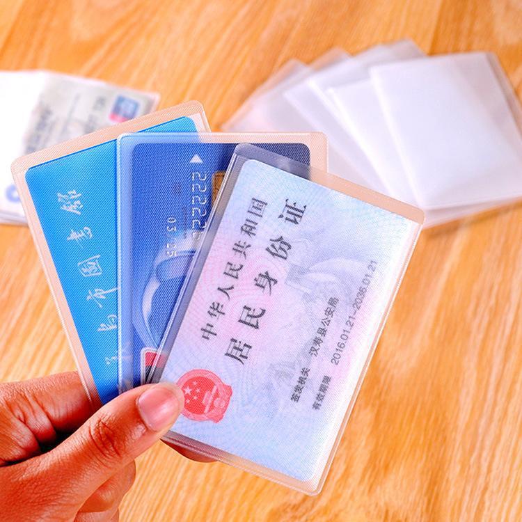 透明磨砂防磁銀行卡套IC卡套身份證件卡套 公交卡套會員卡保護套