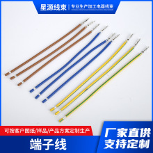 ���Ӿ������B�Ӿ����^���Ӿ��ŭh�Դ�� ��̖���쾀 ��о��������