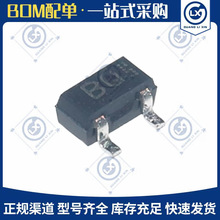 ԭװ��Ʒ2SC4617TLQ ˿ӡBQ ˫����NPN�����50V 150MHz ������
