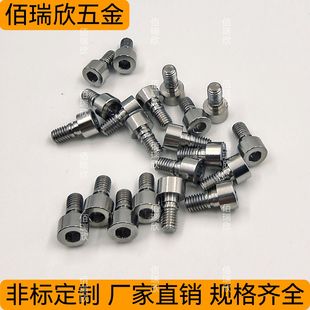 304���P�̨�A�����ݽz ������̨�A��� ������̨�A��˨ �����ݽz