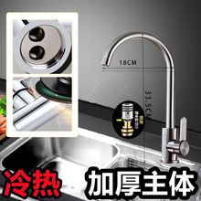 �N��ˮ���^���ˮ��ϴ�������һϴ�³�ȫ�~���䲻�P䓼�ͨ�ô��l