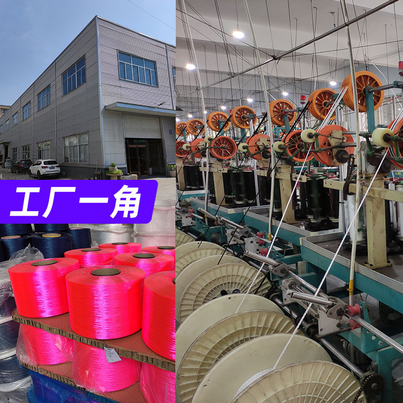 ������ֱ������ɫ��ͷ��12mm 4.6m��ֻ�̶���16���δ�ê�� ����װ