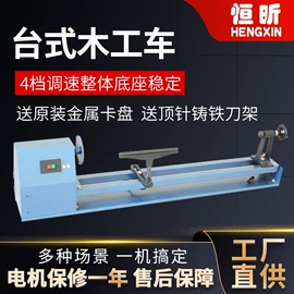 钻床;电动砂光机;电动抛光机