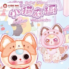 �����qС؈��ä�пɐ�ܛ��ë�q��ż�����b�Ů���Y��������С�