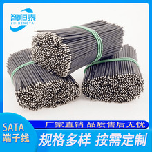 ���� ��Ӿ� ���^���a 1007 32AWG-10AWG �������NҎ��