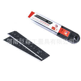 美工刀刀片18mm黑刀片9MM美工刀30度壁纸45度刀片SK5碳钢裁纸刀片