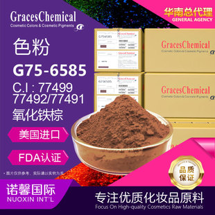 ���l����Graces�M��ɫ��ɫ�ϲʊy�y��ɫ��ԭ��G75-6585�����F��