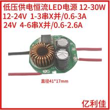 LEDԴ15 18W͉PAR38̫ܹ1224V