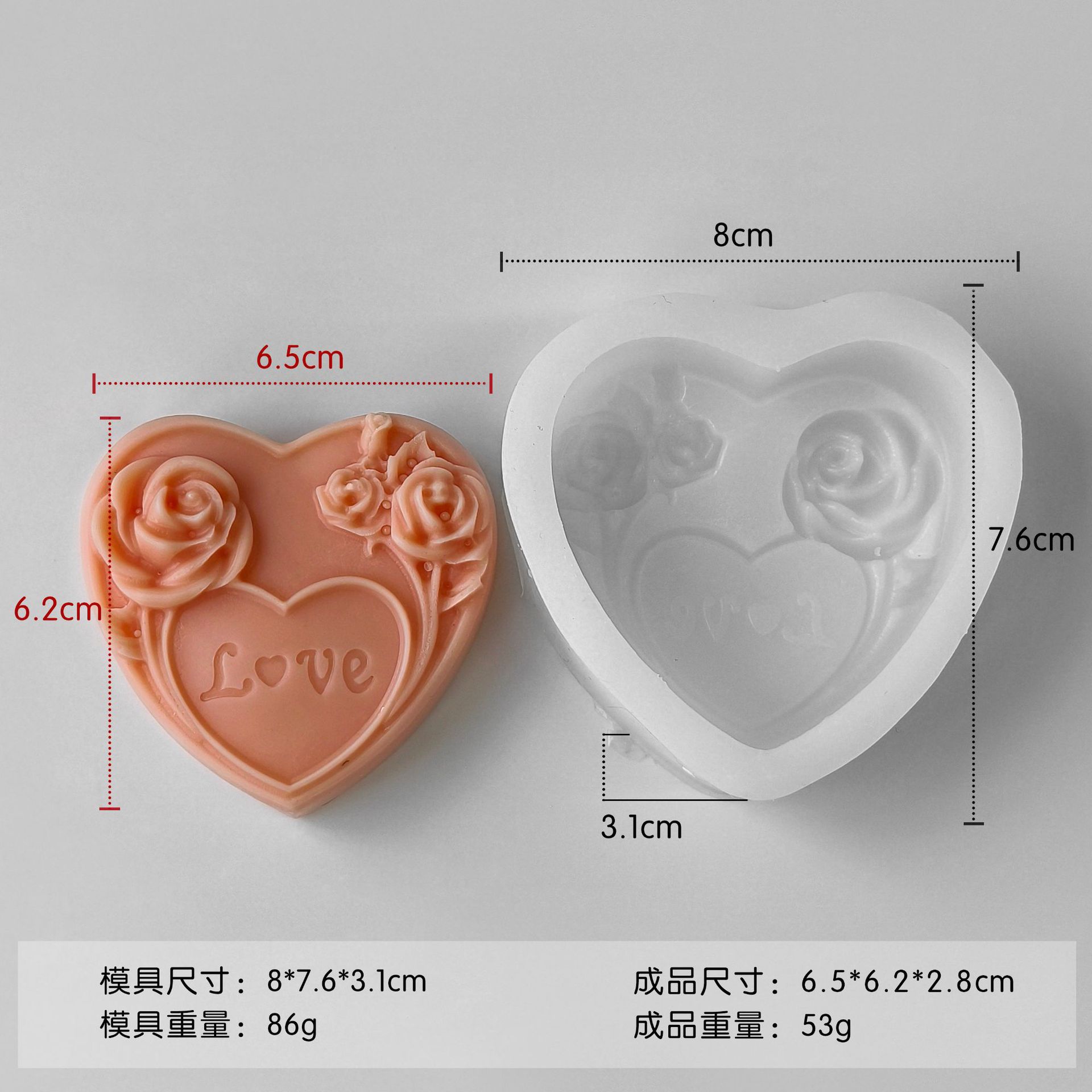 Jiahuimei amor Rosa patrón pastelería Luna pastel hornear molde DIY hecho a mano jabón de silicona en stock