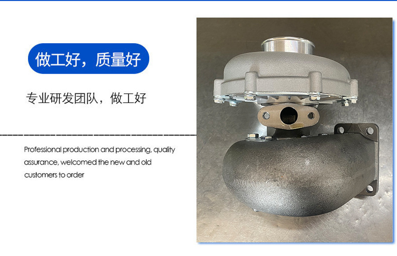 The New K27 3660961499Om366 Turbocharger Is Suitable for Automobile Engine System Turbocharger