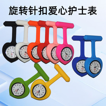 �¿����ʯӢ����ǰ�eᘒ��ҹ���@ʾ�t�o���Ñѱ����z���s�oʿ��