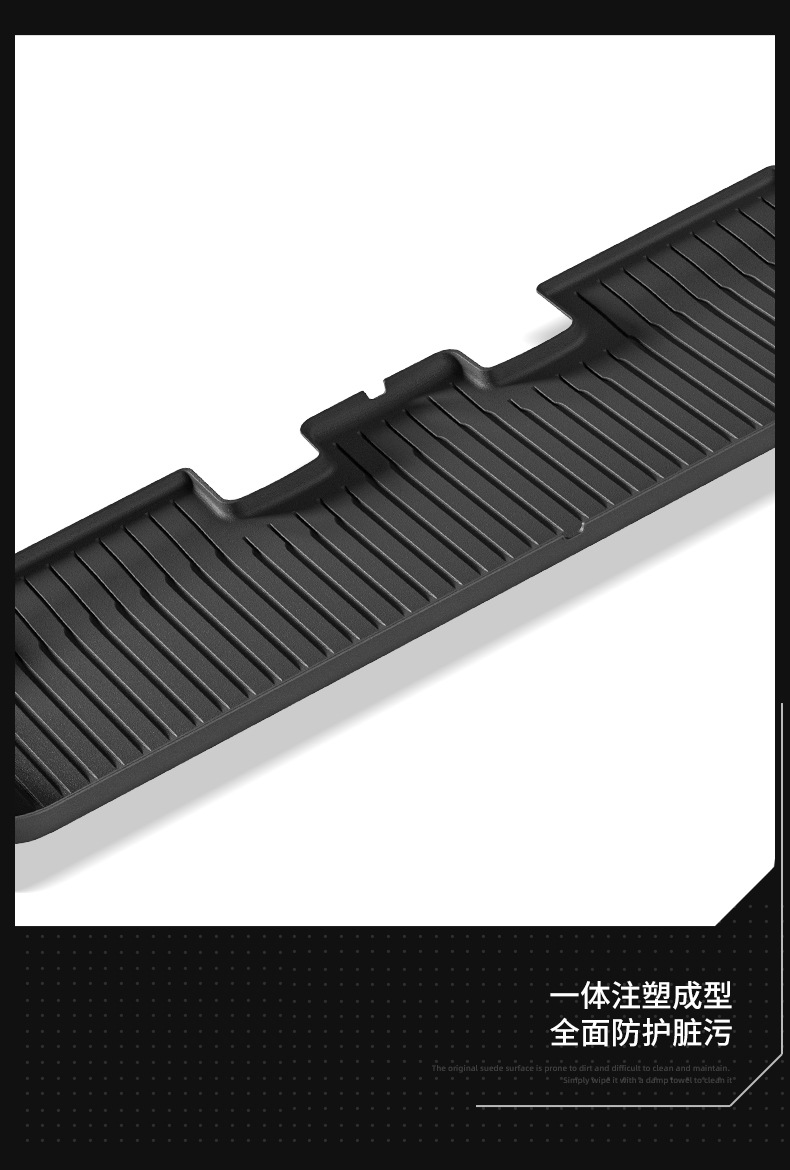Suitable for Tesla Model Y3 Updated Version Trunk Mat Tpe Front and Rear Trunk Mat Foot Mat Modification Accessories