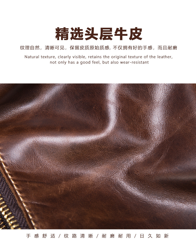 8900-男士胸包-2_01