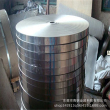 SҬF؛X X X yX XƤ1060/3003/5052/6061