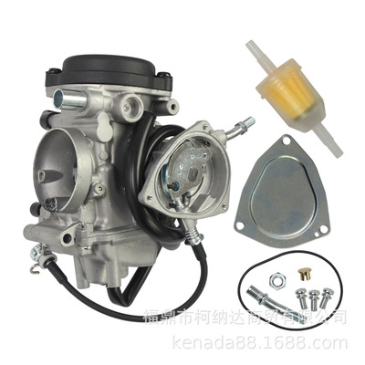 PD33J 化油器 適用于 KODIAK 450 YFM450 4X4 2003-2005  4X4 ATV