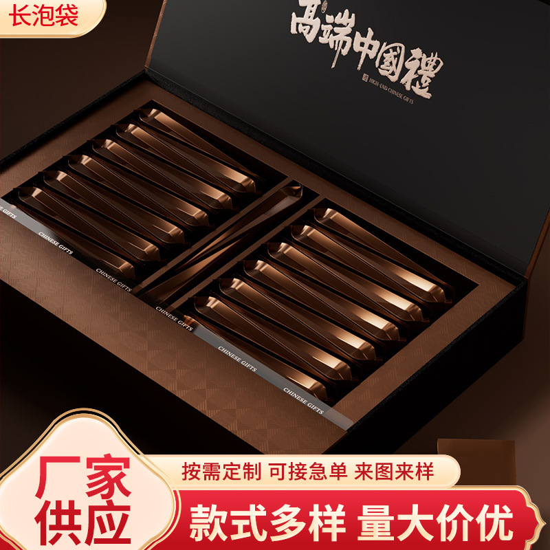 高档摆泡茶叶包装盒长泡袋岩茶红茶大红袍肉桂半斤装茶叶礼盒空盒