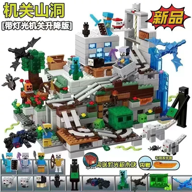 Конструктор Lego, игрушка для мальчиков, подарок на день рождения