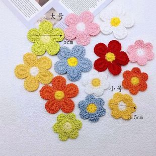 �̽����仨߅ �ֹ�diy�l��� ��ͯ���ưl���l���^�Ʒ���