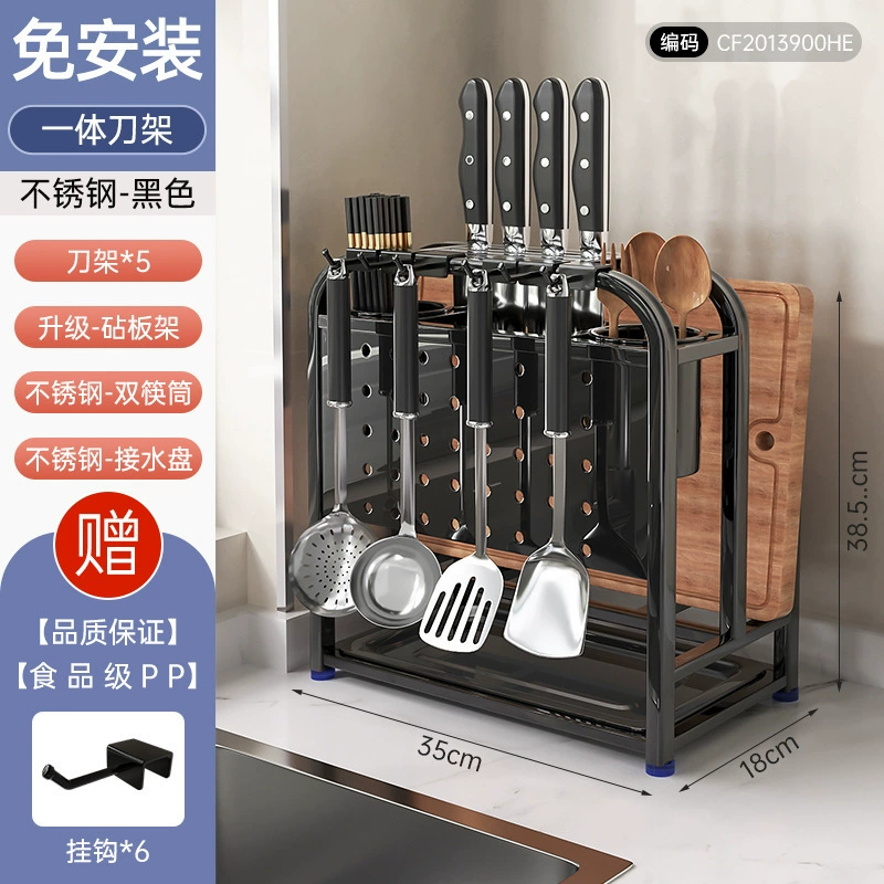 Universal cutting board stainless steel, drying rack, knife, storage system